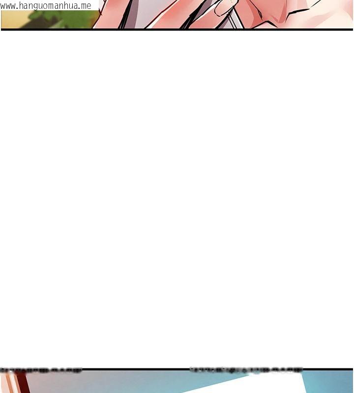 韩国漫画衣锦还乡韩漫_衣锦还乡-第18话-猛烈爆发的母乳喷泉在线免费阅读-韩国漫画-第104张图片