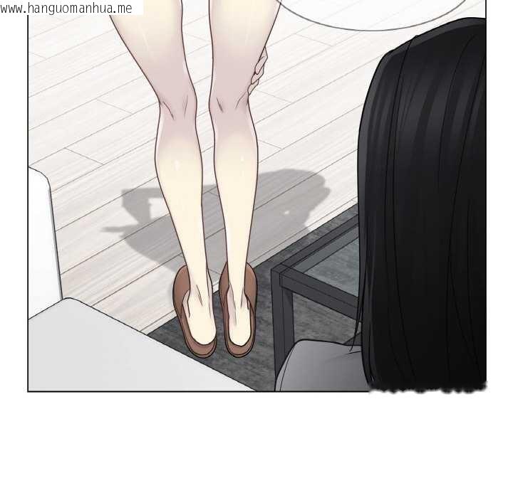 韩国漫画轻触!-解除封印韩漫_轻触!-解除封印-第31话在线免费阅读-韩国漫画-第36张图片