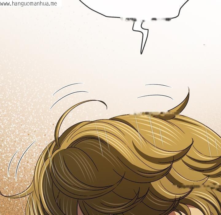 韩国漫画恶女勾勾缠/难缠小恶女韩漫_恶女勾勾缠/难缠小恶女-第277话在线免费阅读-韩国漫画-第121张图片