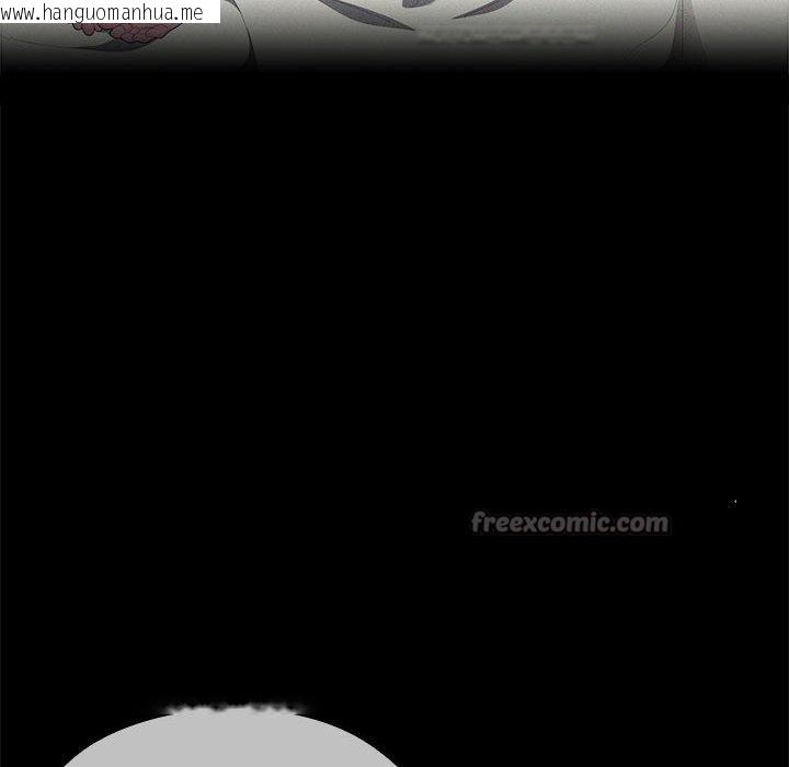 韩国漫画大企业里的小秘密/在大企业当废柴韩漫_大企业里的小秘密/在大企业当废柴-第60话在线免费阅读-韩国漫画-第98张图片