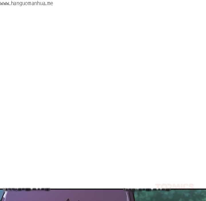 韩国漫画我的傻瓜男友韩漫_我的傻瓜男友-第34话在线免费阅读-韩国漫画-第15张图片