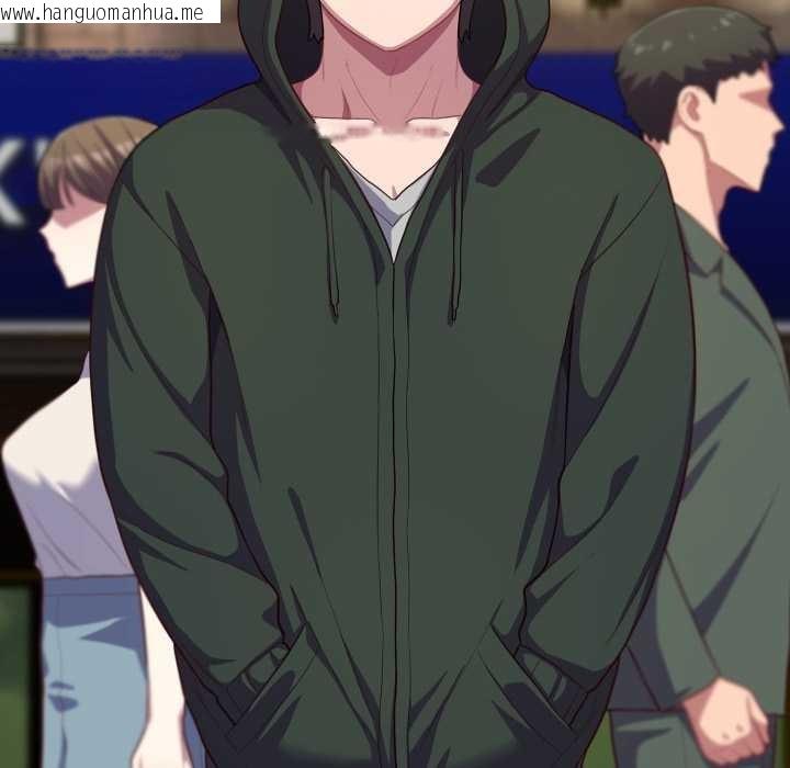 韩国漫画喵来的恋爱韩漫_喵来的恋爱-第40话在线免费阅读-韩国漫画-第6张图片