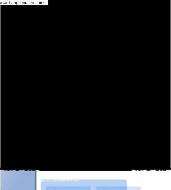 韩国漫画猎艳管理员韩漫_猎艳管理员-第14话-在人前喷出来的母狗在线免费阅读-韩国漫画-第96张图片