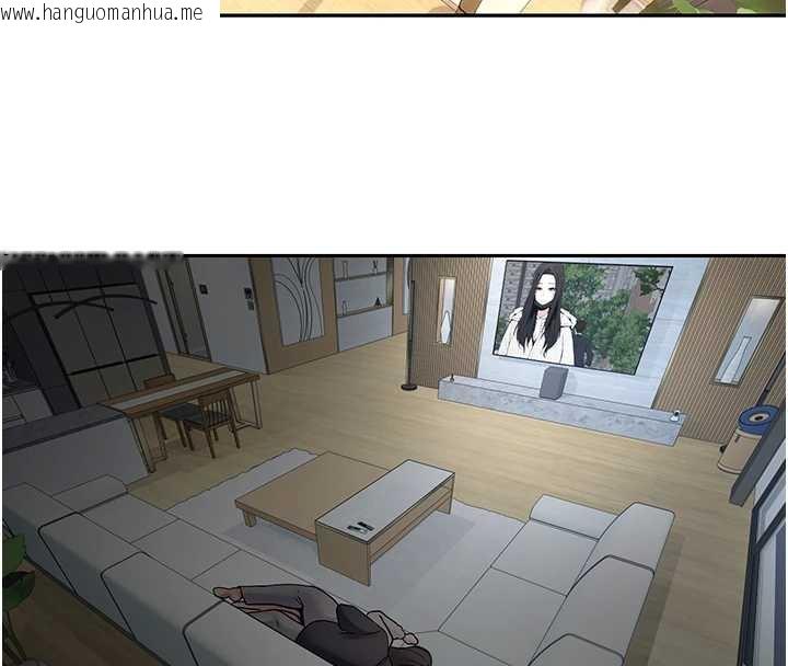 韩国漫画币转人生韩漫_币转人生-第45话-老公~要先吃我吗?在线免费阅读-韩国漫画-第96张图片