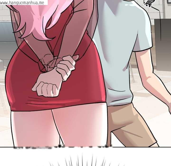 韩国漫画耳边的初恋鬼神韩漫_耳边的初恋鬼神-第2话在线免费阅读-韩国漫画-第32张图片