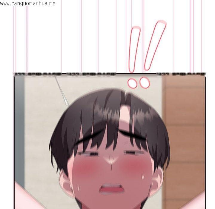 韩国漫画大企业里的小秘密/在大企业当废柴韩漫_大企业里的小秘密/在大企业当废柴-第59话在线免费阅读-韩国漫画-第20张图片