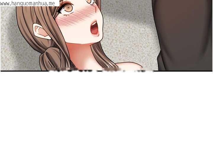 韩国漫画我家的女房客韩漫_我家的女房客-第34话-我想更深入教你在线免费阅读-韩国漫画-第89张图片