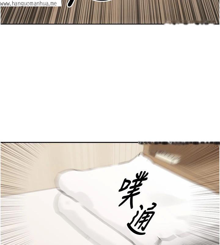 韩国漫画里长孙子开麦啦韩漫_里长孙子开麦啦-第29话-母狗，人类的棒棒很猛吧?在线免费阅读-韩国漫画-第52张图片