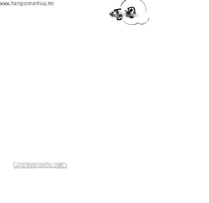 韩国漫画财阀家的女婿韩漫_财阀家的女婿-第53话在线免费阅读-韩国漫画-第126张图片