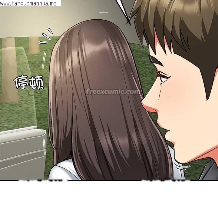 韩国漫画后宫之王韩漫_后宫之王-第58话在线免费阅读-韩国漫画-第70张图片