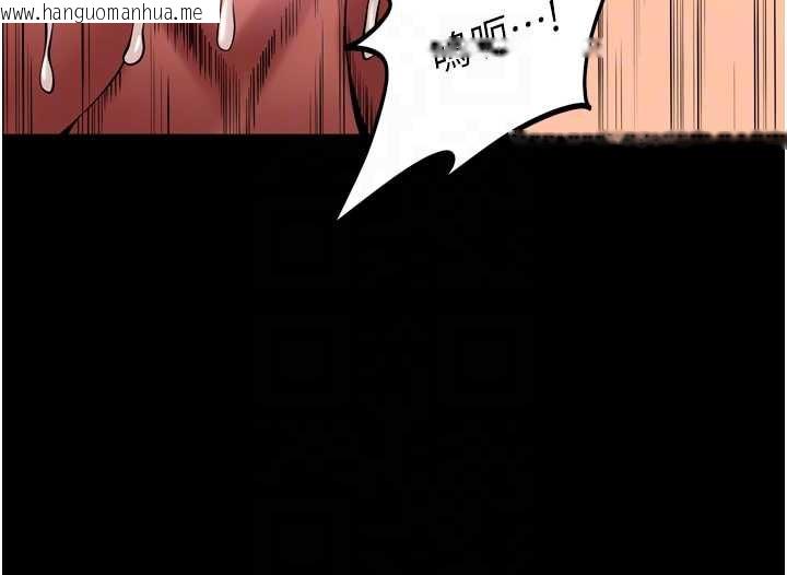 韩国漫画狱火重生韩漫_狱火重生-第40话-是什么让你这么兴奋?在线免费阅读-韩国漫画-第47张图片