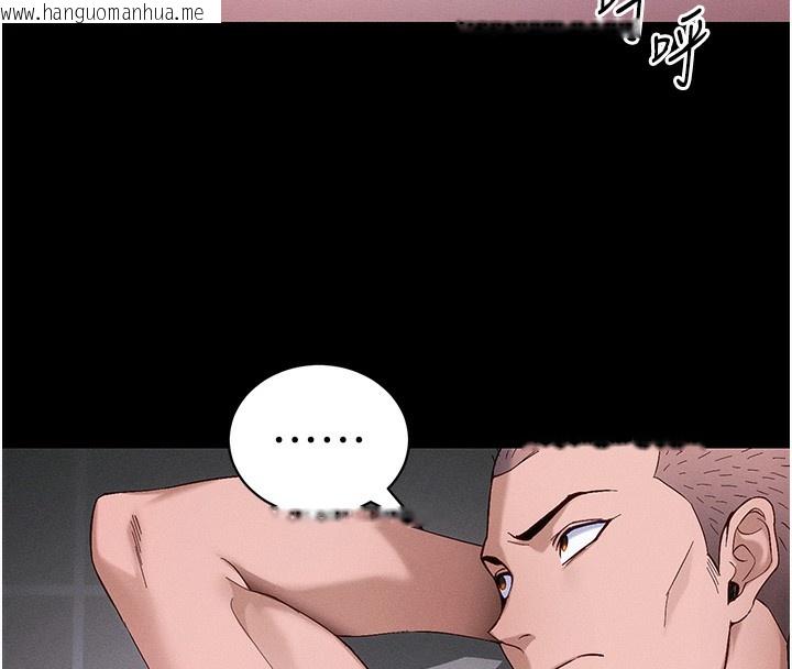 韩国漫画太妹攻略指南韩漫_太妹攻略指南-第44话-实行逃脱计划在线免费阅读-韩国漫画-第72张图片