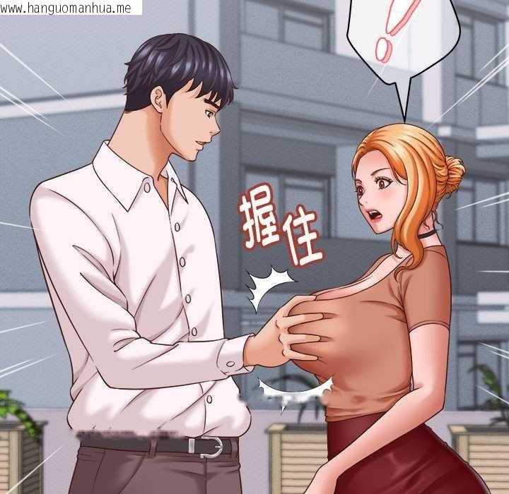 韩国漫画她们的夜晚属于我/与人妻有个秘密韩漫_她们的夜晚属于我/与人妻有个秘密-第13话在线免费阅读-韩国漫画-第40张图片