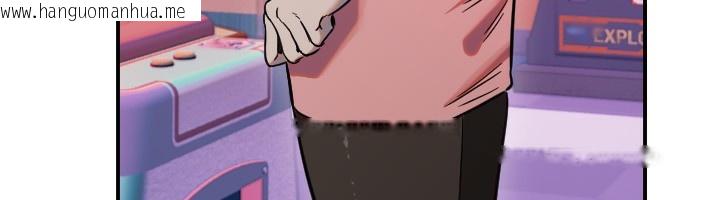 韩国漫画守护天使韩漫_守护天使-第55话-我的下半身只对妳有反应在线免费阅读-韩国漫画-第104张图片