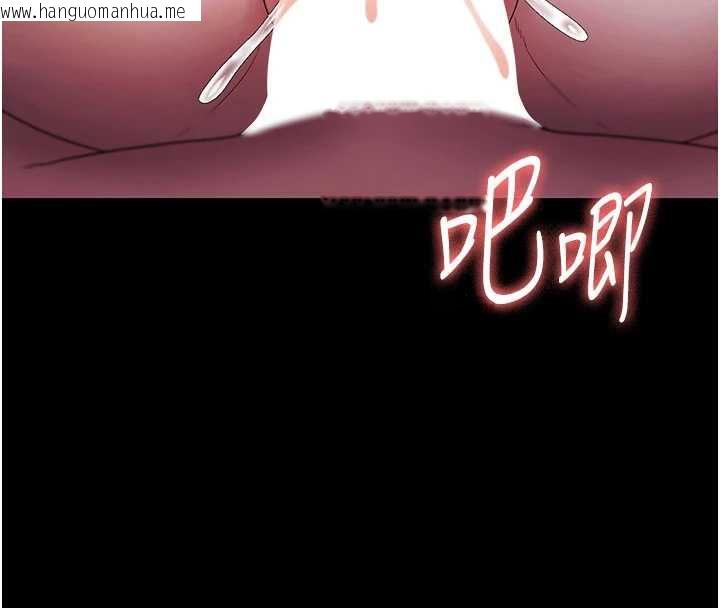 韩国漫画老板娘的诱惑韩漫_老板娘的诱惑-第77话-插进来就没烦恼了…!在线免费阅读-韩国漫画-第61张图片