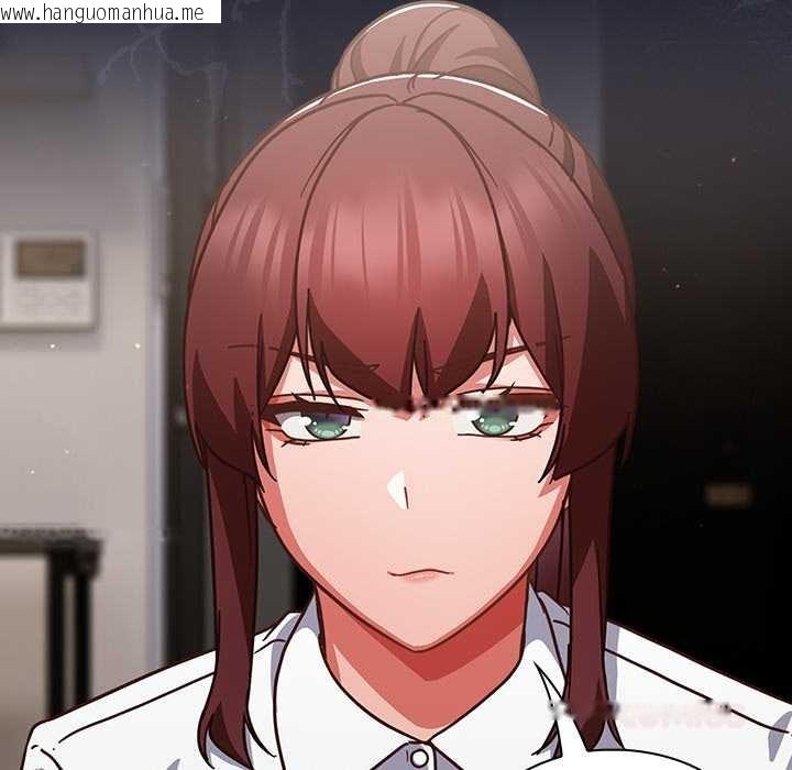 韩国漫画摸鱼生存指南/上班不要太认真韩漫_摸鱼生存指南/上班不要太认真-第21话在线免费阅读-韩国漫画-第124张图片