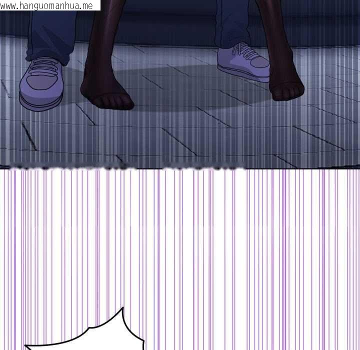 韩国漫画男人止步韩漫_男人止步-第28话在线免费阅读-韩国漫画-第96张图片