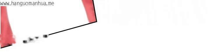 韩国漫画里长孙子开麦啦韩漫_里长孙子开麦啦-第29话-母狗，人类的棒棒很猛吧?在线免费阅读-韩国漫画-第47张图片