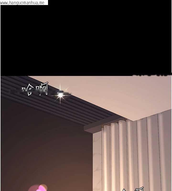 韩国漫画复仇母女丼韩漫_复仇母女丼-第124话-终于问出口的话在线免费阅读-韩国漫画-第156张图片