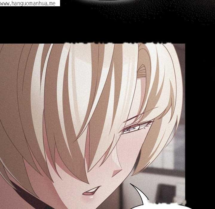 韩国漫画幸福来得太突然韩漫_幸福来得太突然-第45话在线免费阅读-韩国漫画-第108张图片