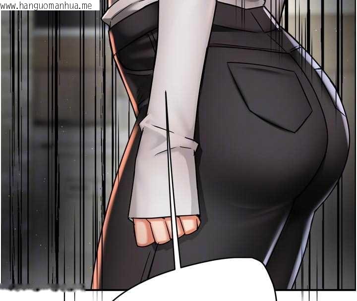 韩国漫画痒乐多阿姨韩漫_痒乐多阿姨-第83话-我会告诉你实情…在线免费阅读-韩国漫画-第65张图片