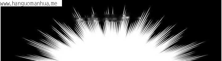 韩国漫画极乐泳池趴韩漫_极乐泳池趴-第7话-嫩妹雨夜主动献身在线免费阅读-韩国漫画-第125张图片