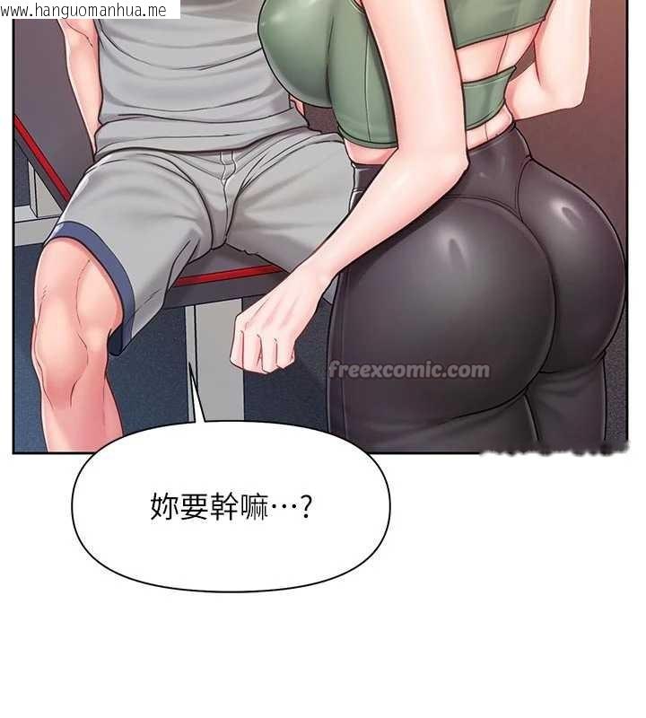 韩国漫画报告女班长:一根突起韩漫_报告女班长:一根突起-第26话-忌妒的瑄雅姐在线免费阅读-韩国漫画-第70张图片