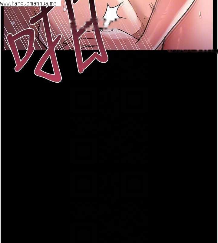 韩国漫画借妻条约韩漫_借妻条约-第19话-你和姐姐睡了吗?在线免费阅读-韩国漫画-第151张图片