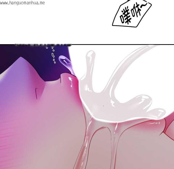 韩国漫画重生之长枪无敌韩漫_重生之长枪无敌-第77话在线免费阅读-韩国漫画-第125张图片