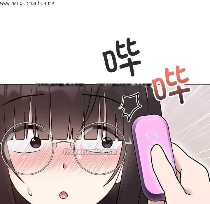 韩国漫画难言之秘韩漫_难言之秘-第22话在线免费阅读-韩国漫画-第56张图片