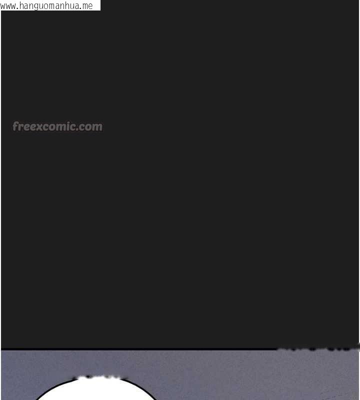 韩国漫画垃圾堆捡到宠物系萌妹韩漫_垃圾堆捡到宠物系萌妹-第21话-关于「她」的过去…在线免费阅读-韩国漫画-第126张图片