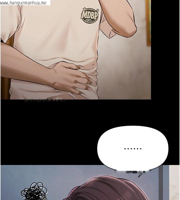 韩国漫画极乐泳池趴韩漫_极乐泳池趴-第4话-享用嫩妹的湿黏小穴在线免费阅读-韩国漫画-第66张图片