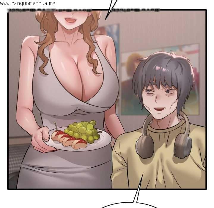 韩国漫画想要拥有她/渴望占有她韩漫_想要拥有她/渴望占有她-第87话在线免费阅读-韩国漫画-第109张图片