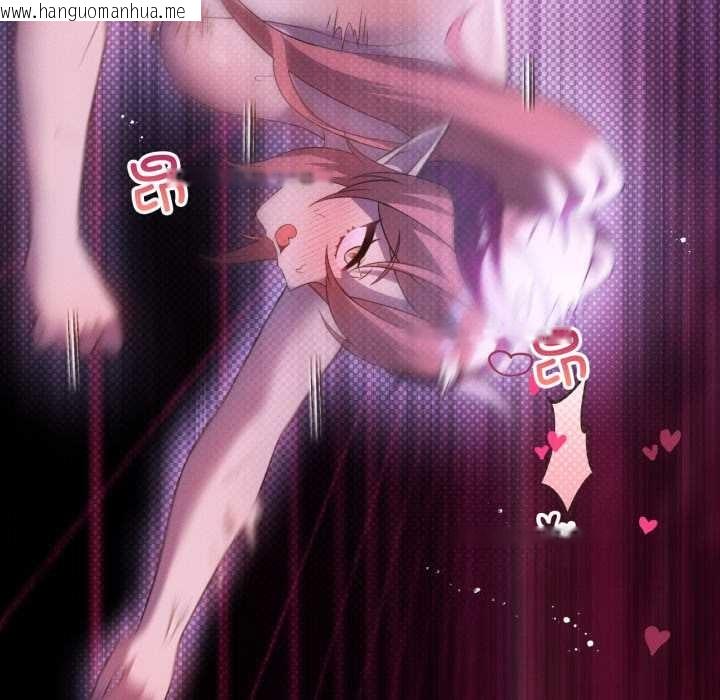 韩国漫画我靠升级逆袭成为大师韩漫_我靠升级逆袭成为大师-第68话在线免费阅读-韩国漫画-第115张图片