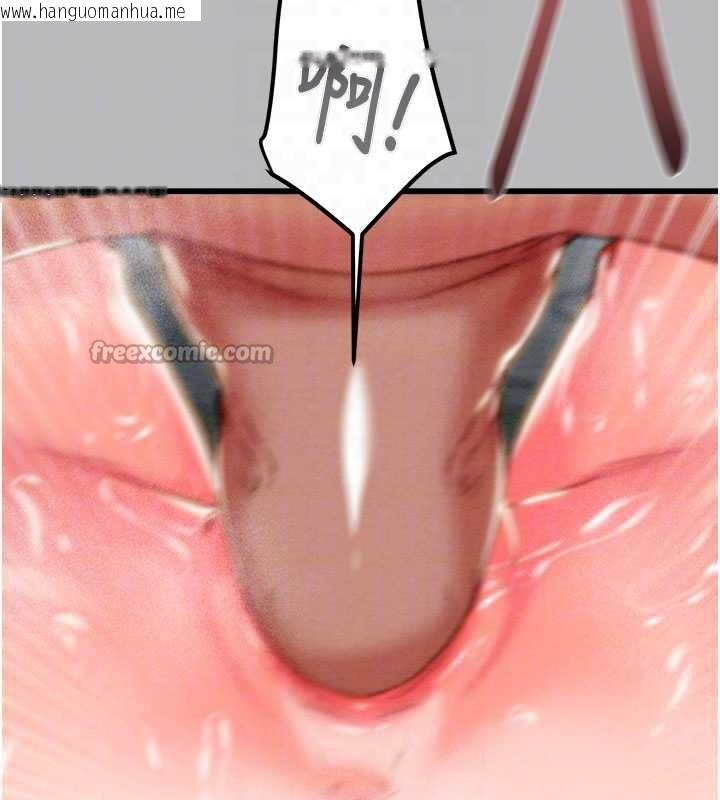 韩国漫画掠夺行动韩漫_掠夺行动-第77话-堕落成淫娃的高岭之花在线免费阅读-韩国漫画-第112张图片