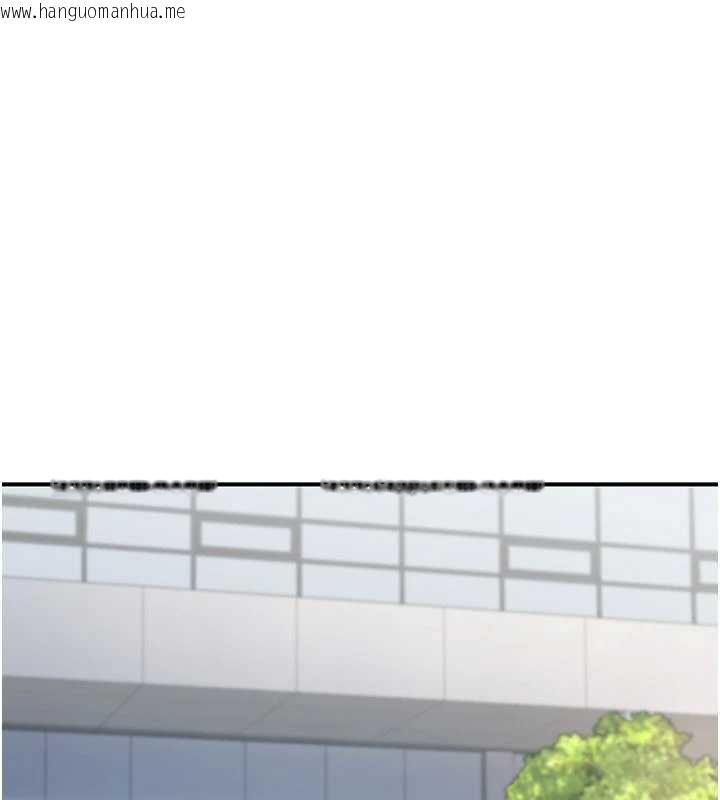 韩国漫画公务员的桃色副业韩漫_公务员的桃色副业-最终话-小孩子才做选择在线免费阅读-韩国漫画-第15张图片