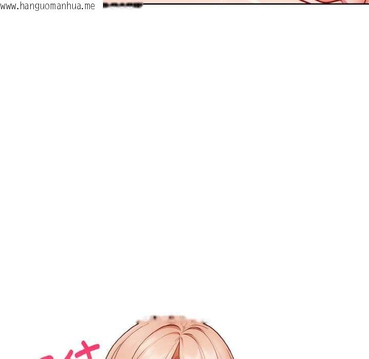 韩国漫画欲演越烈/捕捉美少女韩漫_欲演越烈/捕捉美少女-第12话在线免费阅读-韩国漫画-第94张图片