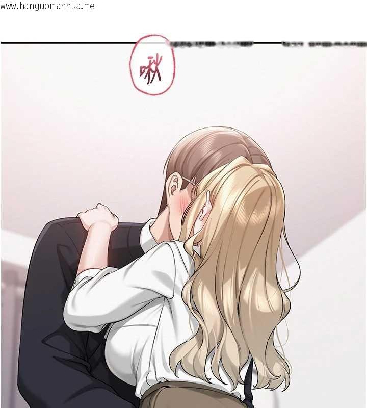 韩国漫画校园成人礼韩漫_校园成人礼-第8话-视讯电爱好刺激!?在线免费阅读-韩国漫画-第82张图片