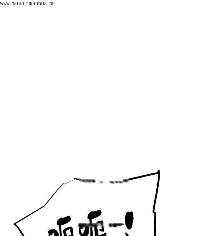 韩国漫画G斗吧!真人肉搏王韩漫_G斗吧!真人肉搏王-第23话-直捣犯罪集团秘密基地在线免费阅读-韩国漫画-第83张图片