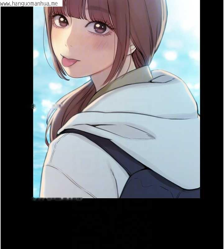 韩国漫画恋爱大富翁韩漫_恋爱大富翁-第42话-我愿意为妳勇敢一次在线免费阅读-韩国漫画-第33张图片