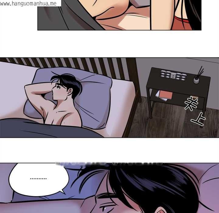 韩国漫画雪人韩漫_雪人-第27话在线免费阅读-韩国漫画-第46张图片