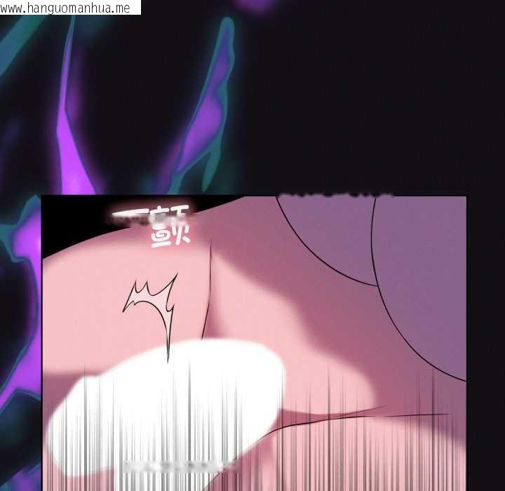 韩国漫画我靠升级逆袭成为大师韩漫_我靠升级逆袭成为大师-第68话在线免费阅读-韩国漫画-第44张图片