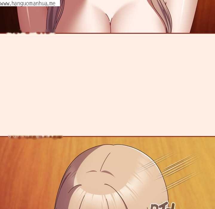 韩国漫画爱上你也好韩漫_爱上你也好-第38话在线免费阅读-韩国漫画-第26张图片