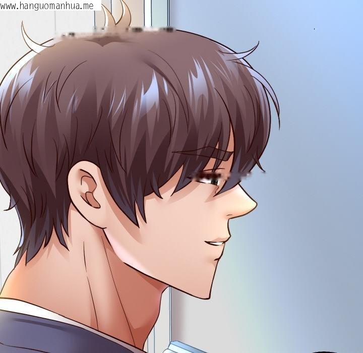 韩国漫画重生之长枪无敌韩漫_重生之长枪无敌-第79话在线免费阅读-韩国漫画-第15张图片