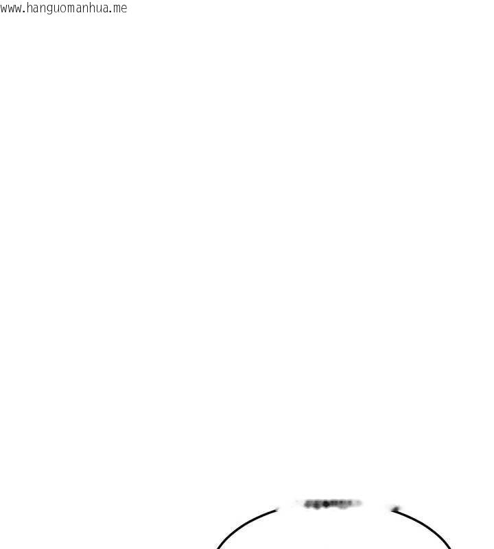 韩国漫画熟女交换计划韩漫_熟女交换计划-第43话-皓南的精液…射满满的在线免费阅读-韩国漫画-第195张图片