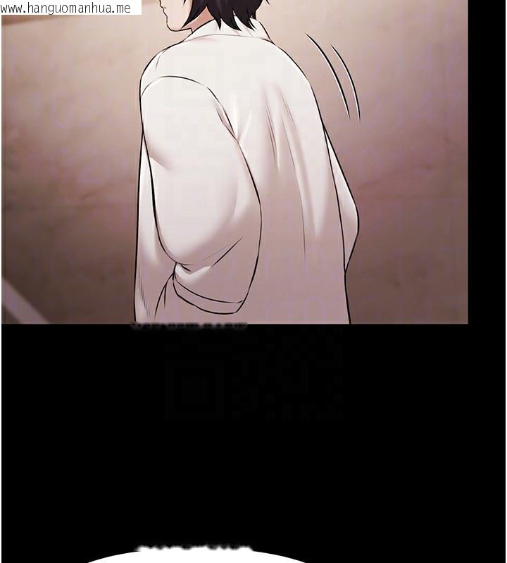 韩国漫画极乐泳池趴韩漫_极乐泳池趴-第5话-绝对要忍住v.s.绝对要你射在线免费阅读-韩国漫画-第82张图片