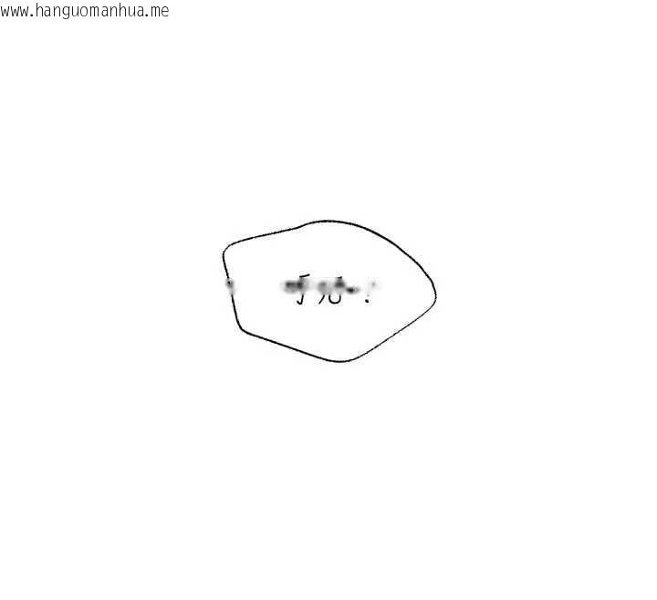 韩国漫画暴君会长的娇媳们韩漫_暴君会长的娇媳们-第11话-霸气会长好性感在线免费阅读-韩国漫画-第187张图片