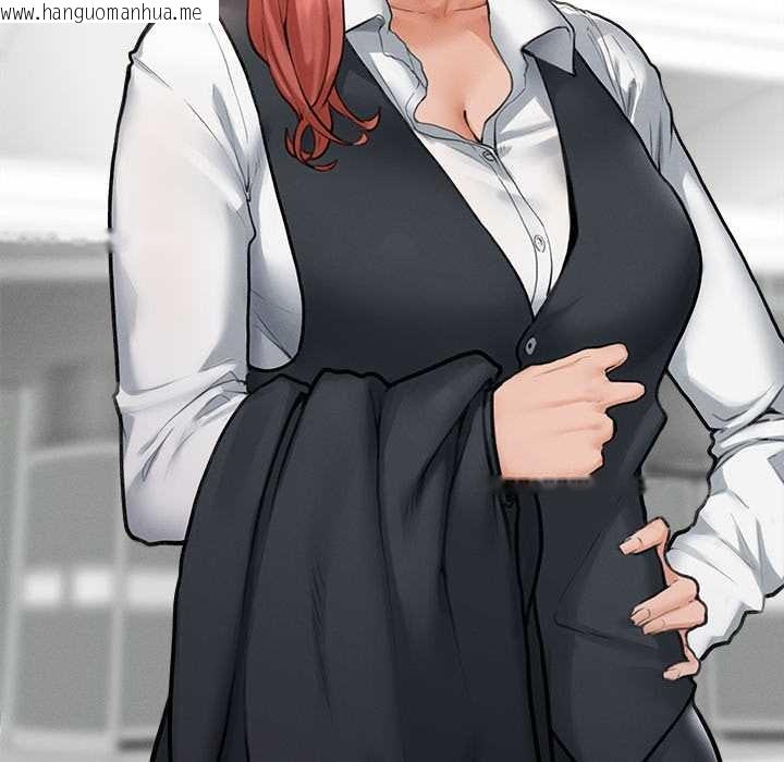 韩国漫画超导体觉醒/超导体大叔韩漫_超导体觉醒/超导体大叔-第12话在线免费阅读-韩国漫画-第16张图片