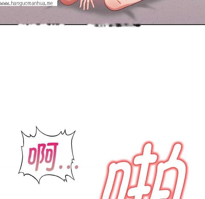 韩国漫画欲演越烈/捕捉美少女韩漫_欲演越烈/捕捉美少女-第13话在线免费阅读-韩国漫画-第127张图片