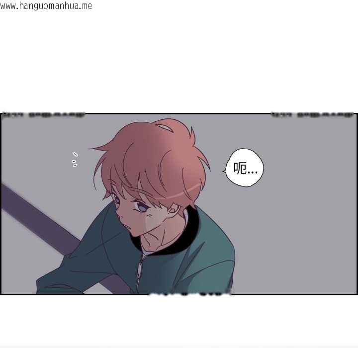 韩国漫画纯洁之罪韩漫_纯洁之罪-第27话在线免费阅读-韩国漫画-第7张图片